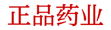 浓情口香糖微信号